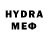 Метадон VHQ Ewart Campbell