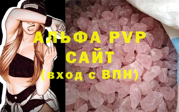 mdpv Михайловск