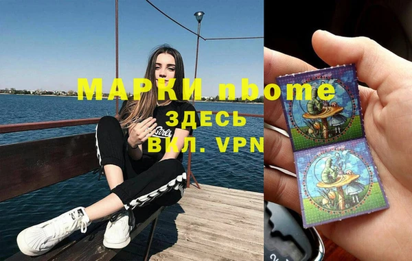 PSILOCYBIN Абдулино