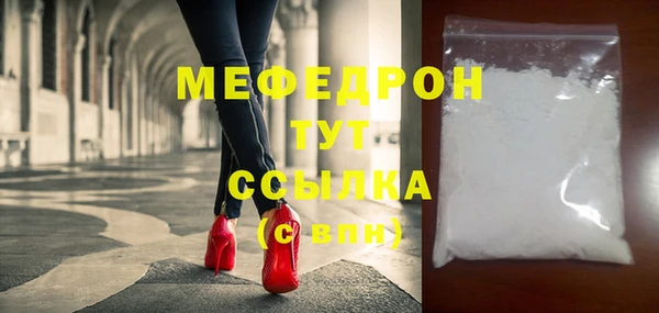 PSILOCYBIN Абдулино
