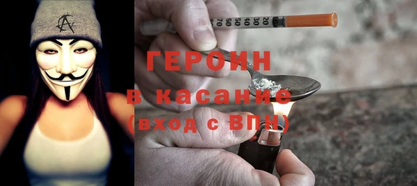 PSILOCYBIN Абдулино