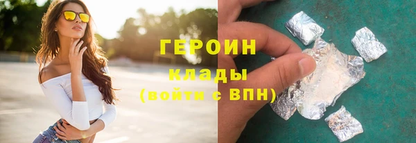 PSILOCYBIN Абдулино