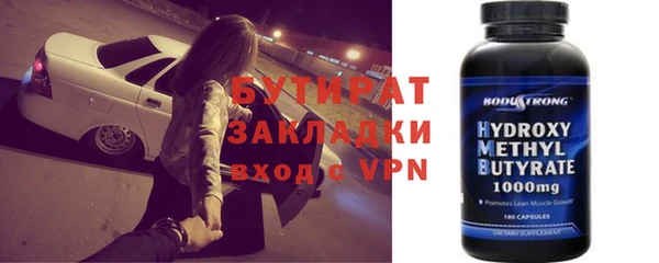 PSILOCYBIN Абдулино