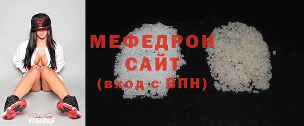 PSILOCYBIN Абдулино
