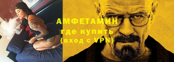 хмурый Кодинск
