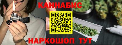 эйфоретик Боровичи