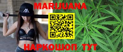 эйфоретик Боровичи