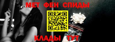 прущий лед Брянск
