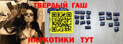 эйфоретик Боровичи